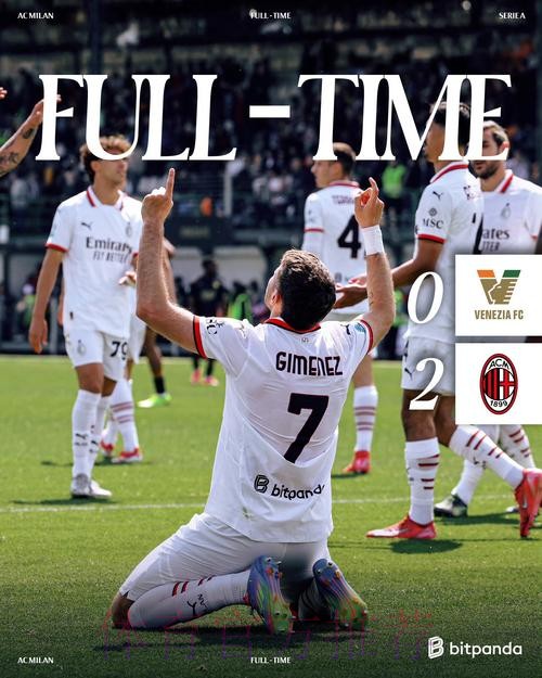 迪亚斯不在安帅计划内 米兰希望他继续为其效力 迪亚斯不在安帅计划内 米兰希望他继续为其效力