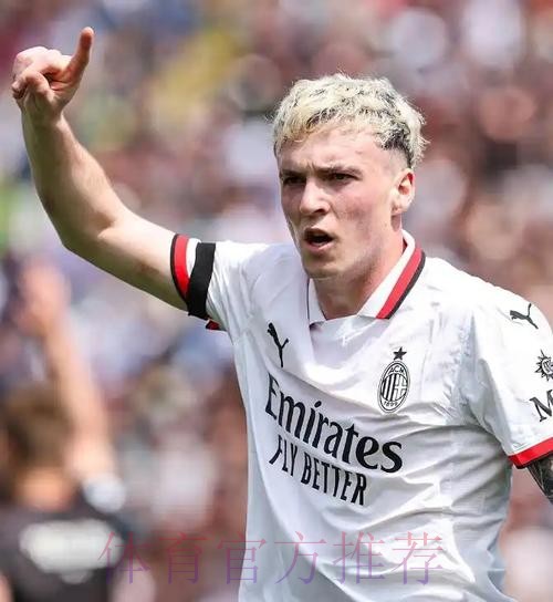 迪亚斯不在安帅计划内 米兰希望他继续为其效力 迪亚斯不在安帅计划内 米兰希望他继续为其效力