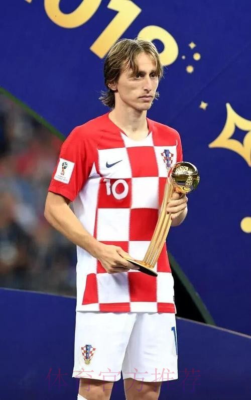 莫德里奇:对贝尔的批评不公平 阿扎尔会证明自己