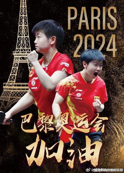 安帅:要问逆转的原因 是球队的历史在推动我们 安帅:要问逆转的原因 是球队的历史在推动我们