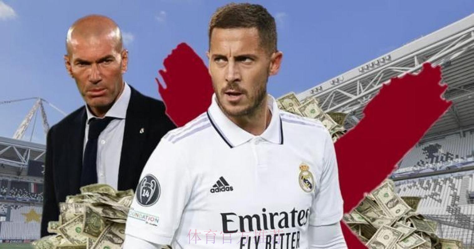 记者:齐达内会继续重用阿扎尔 让他继续找回状态 记者:齐达内会继续重用阿扎尔 让他继续找回状态