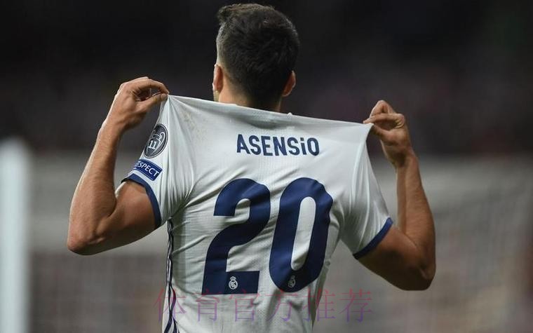 西甲-阿森西奥世界波制胜 皇马1-0格拉纳达 西甲-阿森西奥世界波制胜 皇马1-0格拉纳达