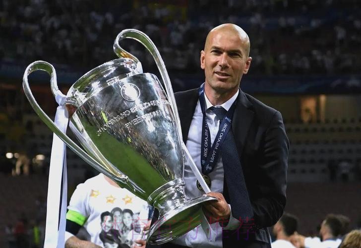 邮报:无论是否拿到西甲冠军 齐达内今夏都会离队