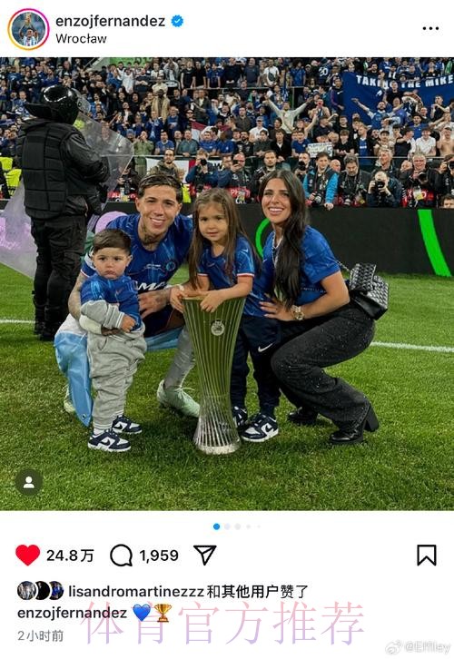 马卡：马塞洛晒与家人海滩合影 或违反防疫规定